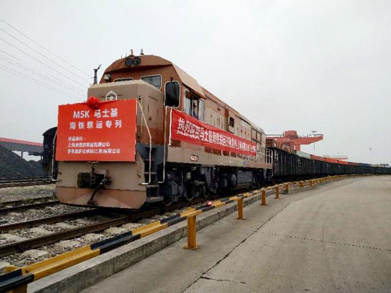 1-7配图(海铁联运).jpg 1-7配图(海铁联运).jpg