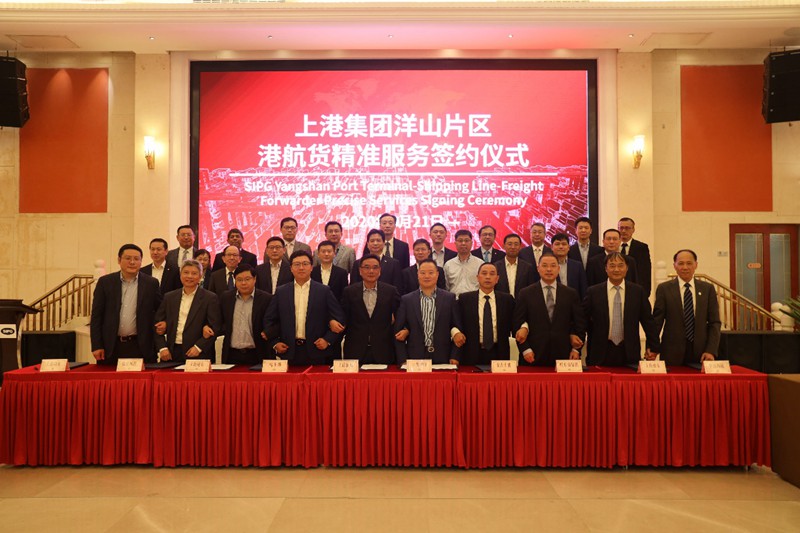 GG Poker下载
发出倡议:多举措助力企业复工复产