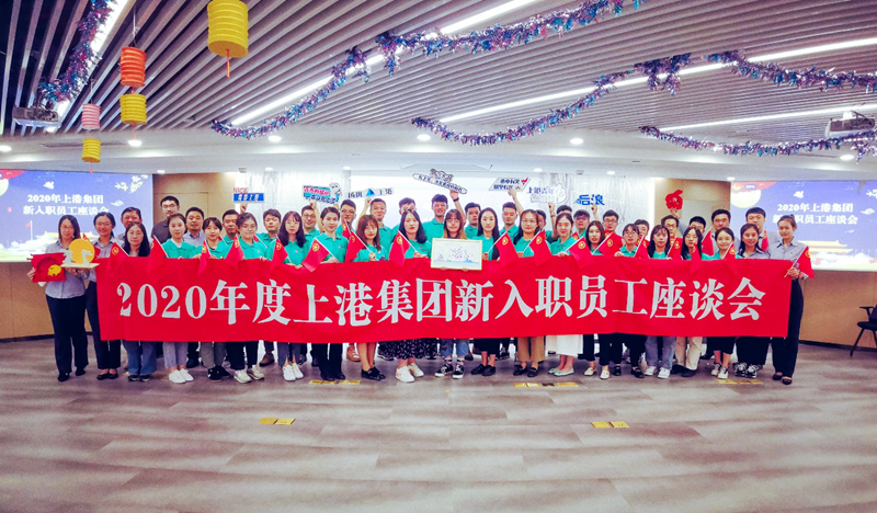 “长江首单”保税LNG同步加注业务落地