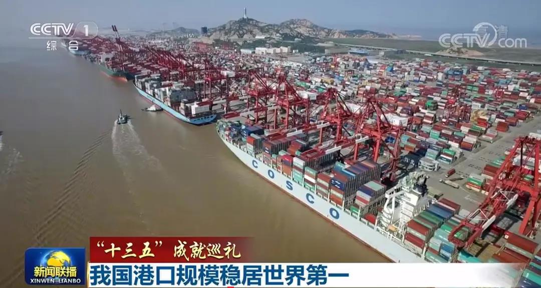 罗泾分公司刷新单船纸浆接卸量纪录