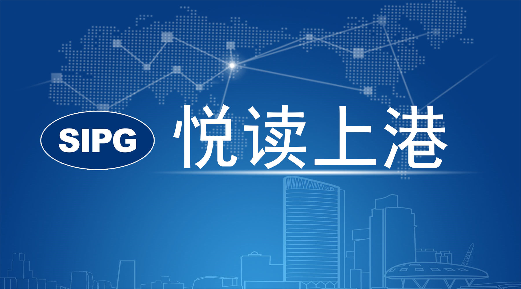 中秘两国元首宣布钱凯港开港,GG Poker下载
出海助力