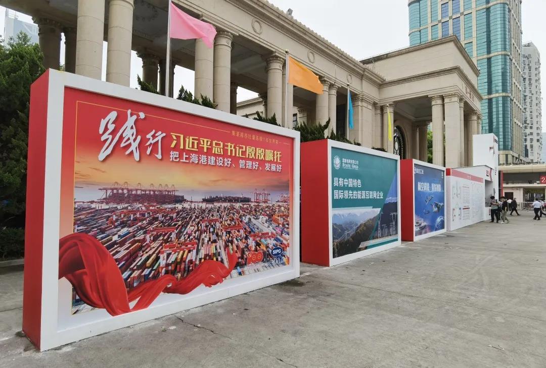 学党史 践初心 建功“十四五”|尚东分公司全力实现码头设计通过能力