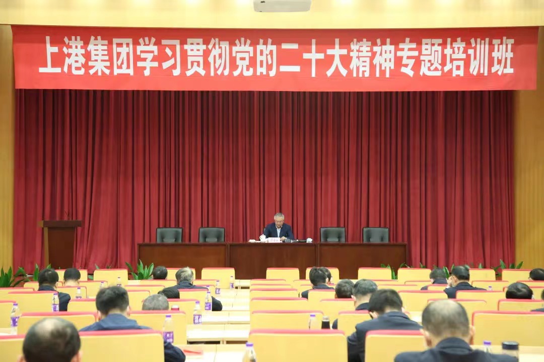 全球最大LNG加注船“海港未来”即将在上海港投入运营