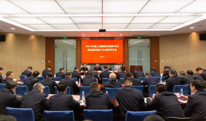 学党史 践初心 建功“十四五”|尚东分公司全力实现码头设计通过能力