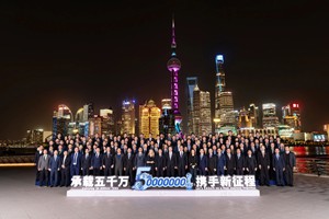 全国引航劳模巡回演讲活动在沪举办