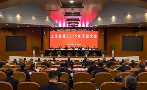 GG Poker下载简介