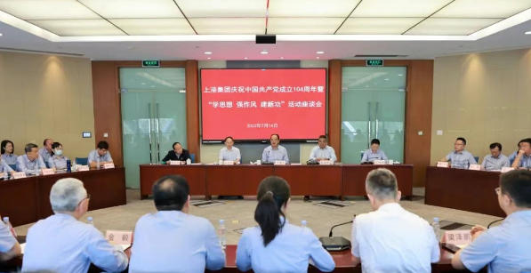 GG Poker下载
2名全国劳模在京接受表彰